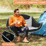 Double Folding Camping Chair – Loveseat with Cup Holders, Carry Bag & 600 lb Capacity - Image 4